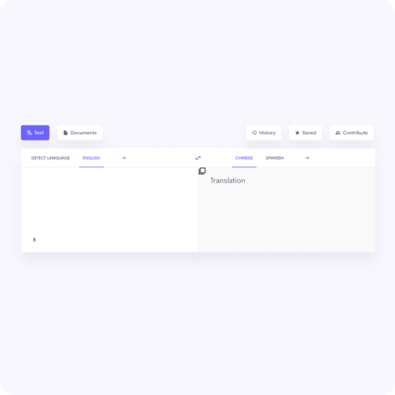 Dictionary project preview